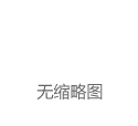 中国生物制药(01177)开发的“利拉鲁肽注射液”获批上市